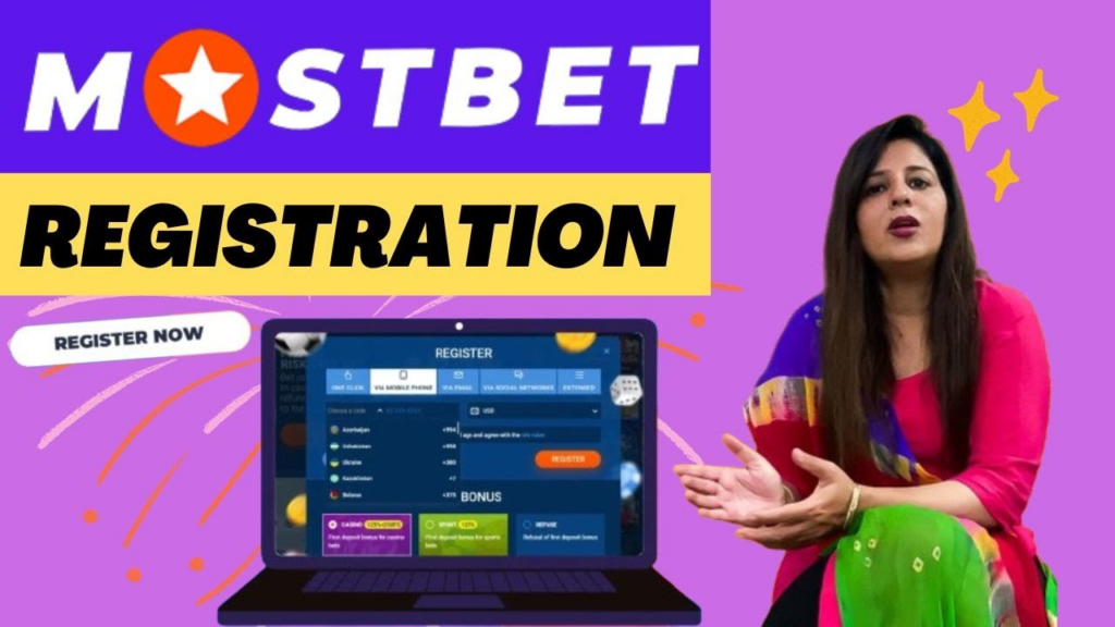 mostbbet rigistration
